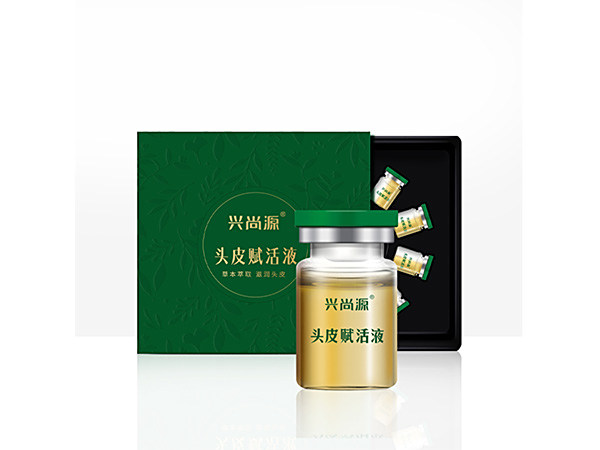 焕活精华液