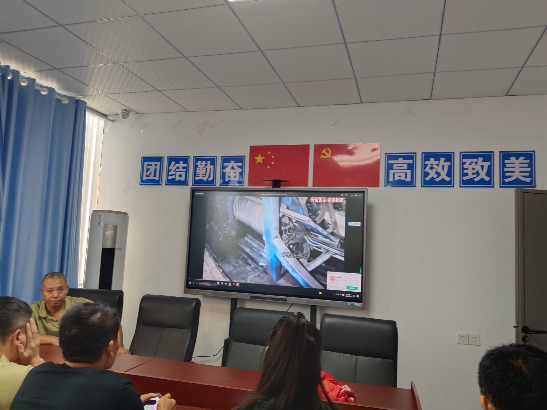 微信圖片_20250714123550