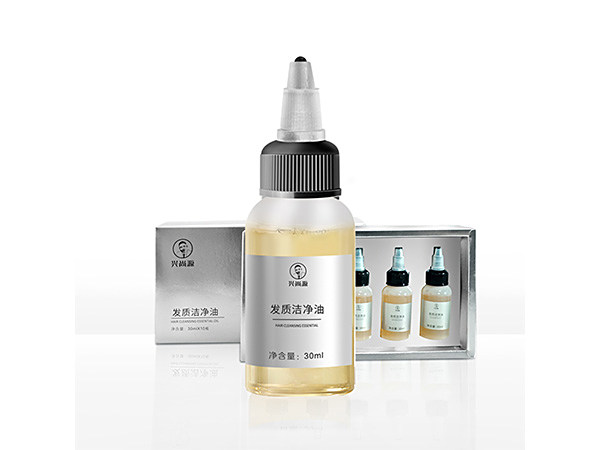 发质洁净油