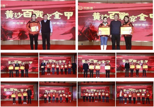 图片 118