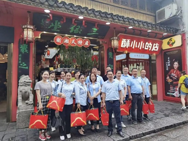 走进福城，好相惠湖湘特产开篇了