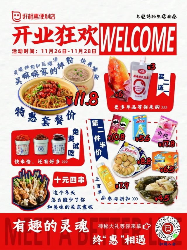 图片 108