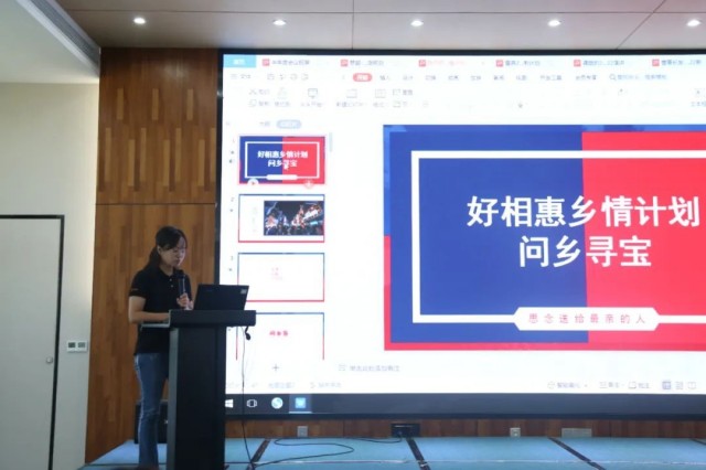 图片 74