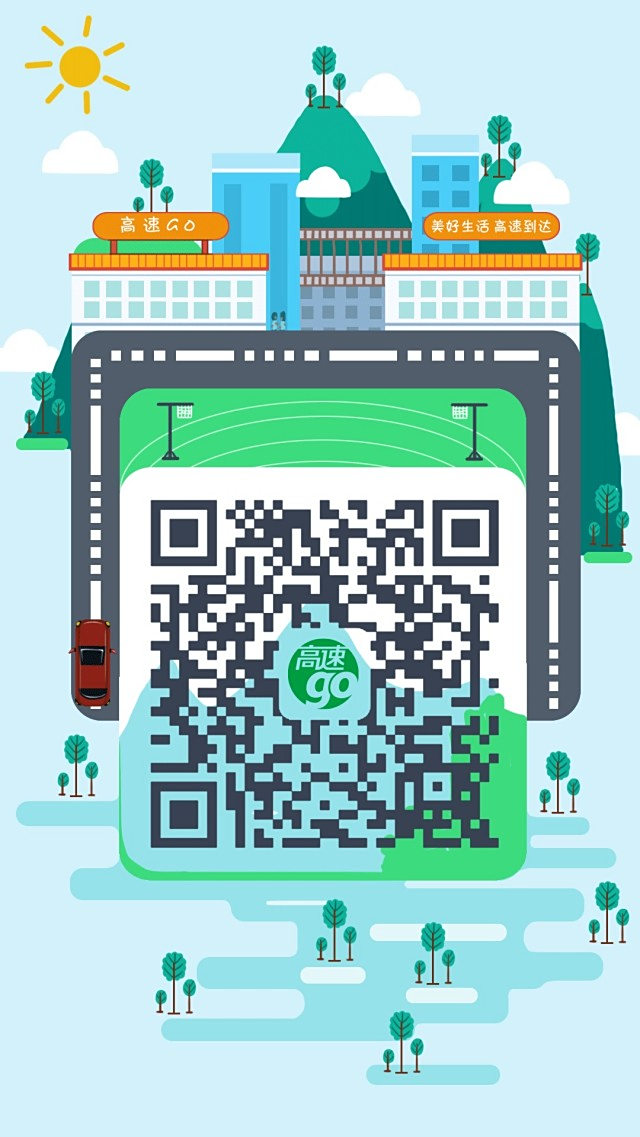 图片 50