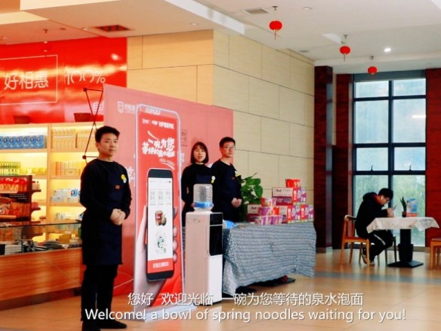 图片 20