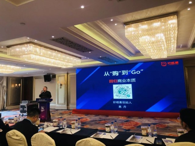 图片 24