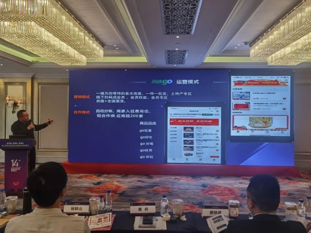 图片 25