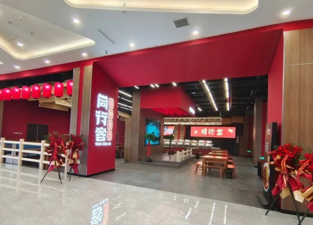 图片 95