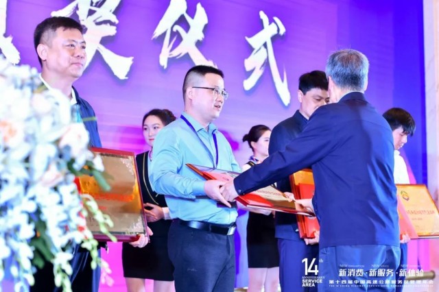 图片 10
