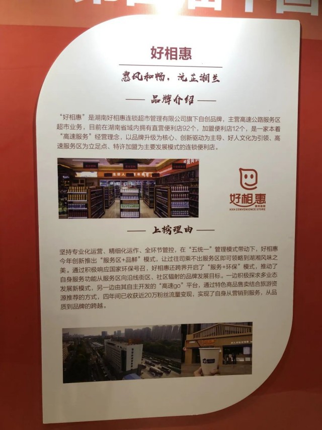 图片 13