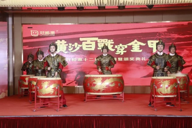 图片 120
