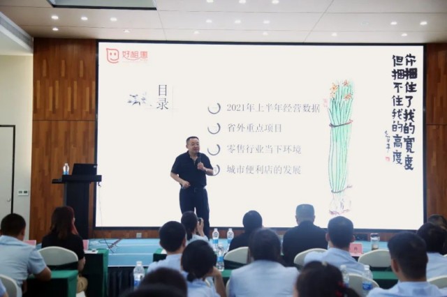 图片 72