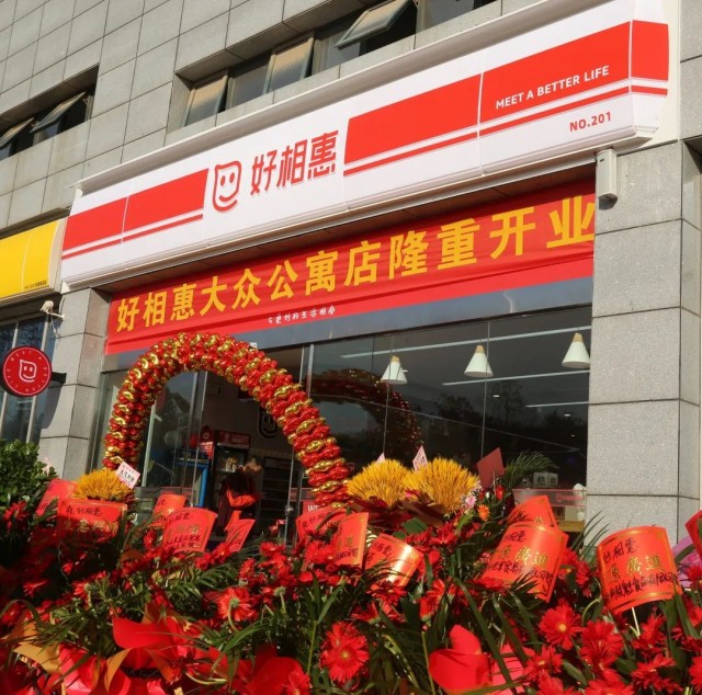 图片 103