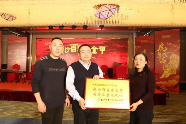 图片 119