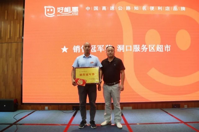 图片 67