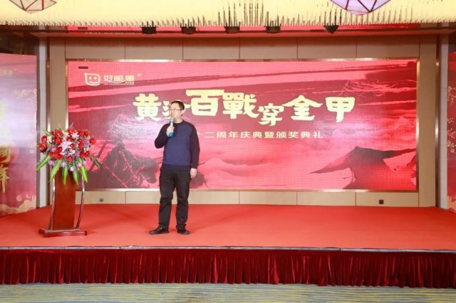 图片 117