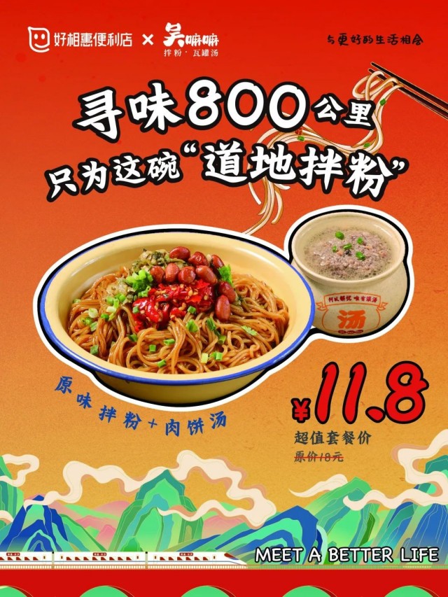 图片 109