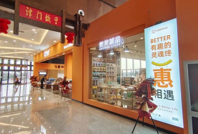 图片 90