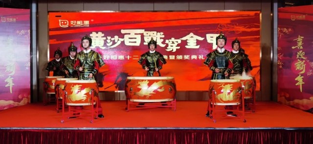 图片 123