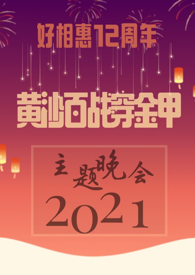 图片 113