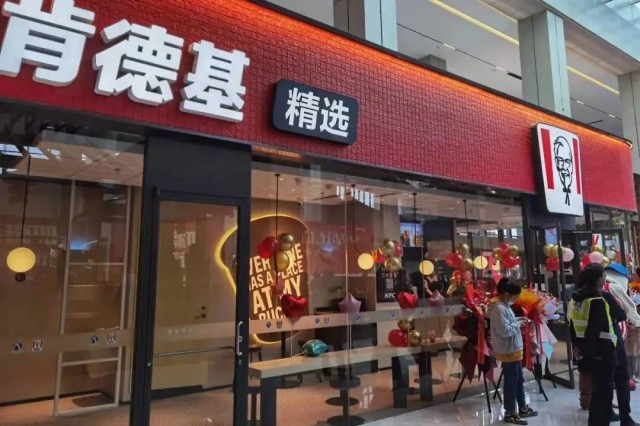 图片 85