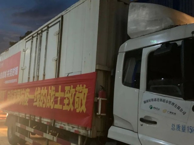 图片 48