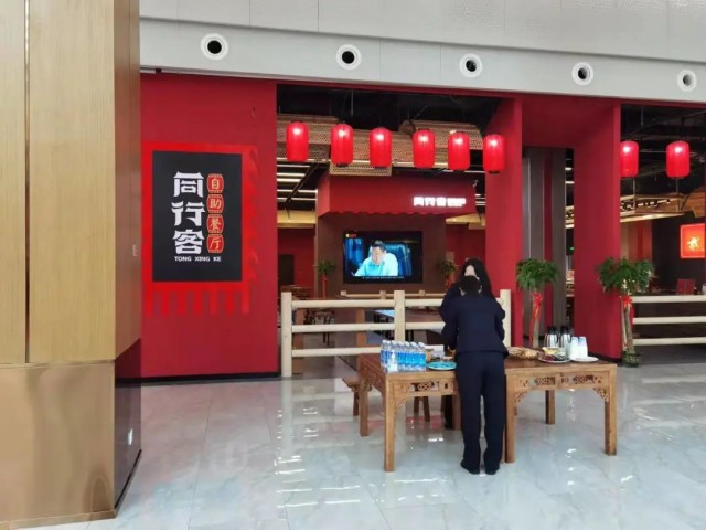 图片 84