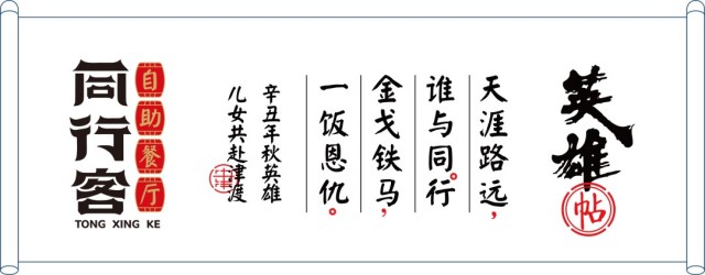 图片 94