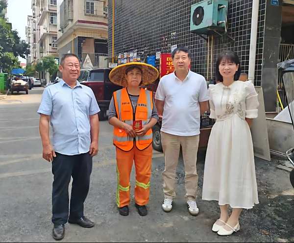 拾金不昧暖人心，平凡善举展风采