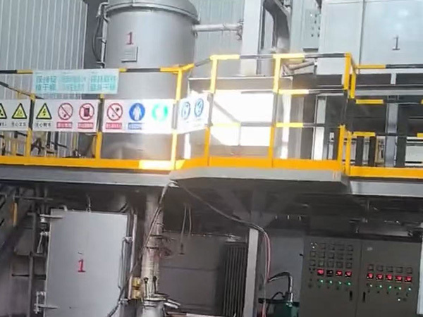 甘肃金昌高能环境技术有限公司