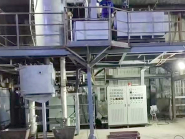 郴州宇腾有色金属有限公司