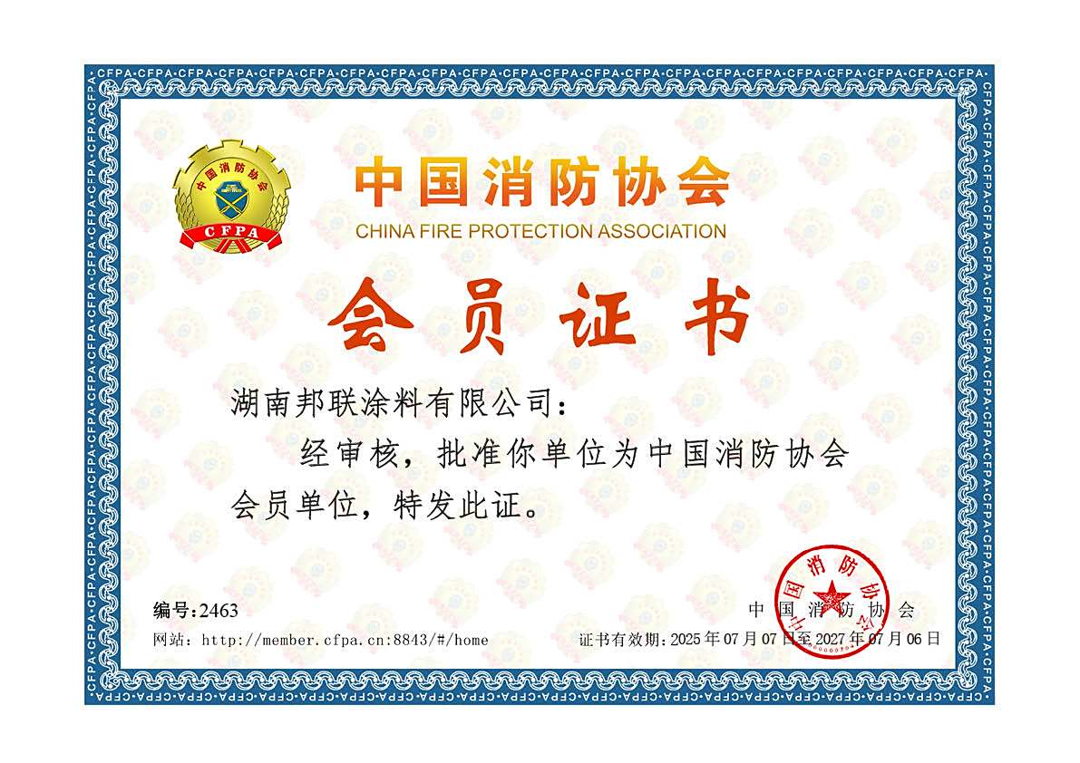 hyzs20250710150619