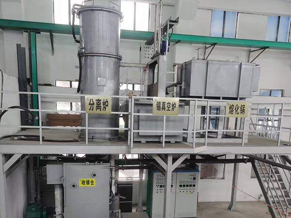 铅锡锑连续式真空蒸馏炉