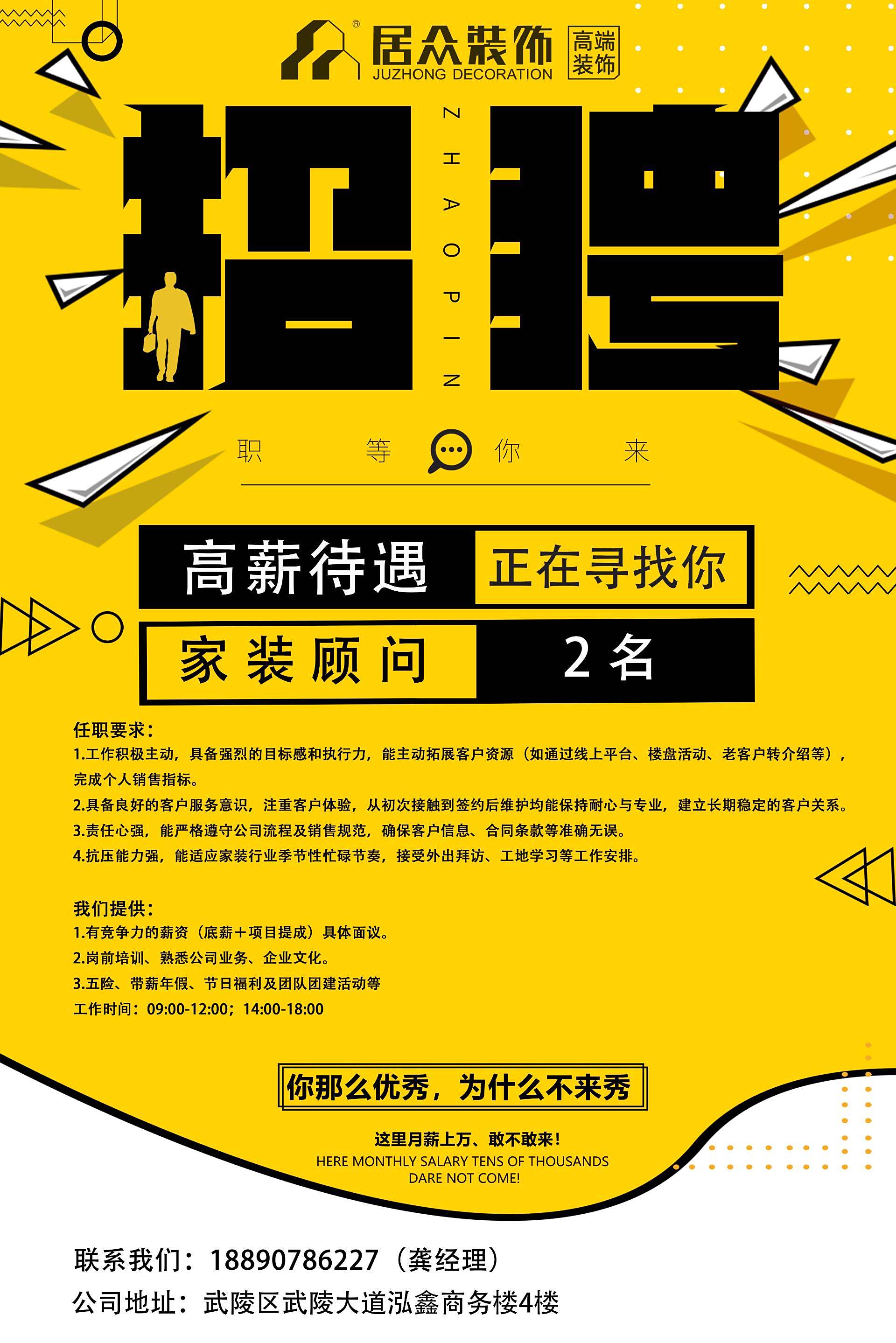 fa6555b5-f589-474c-bbef-4fae4d