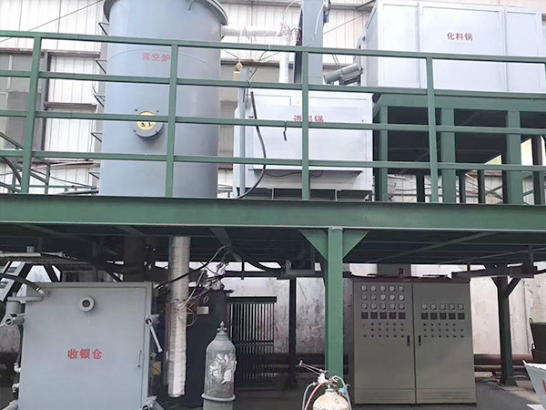 郴州市金贵银业股份有限公司