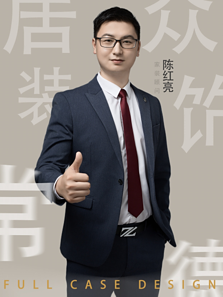 陈红亮