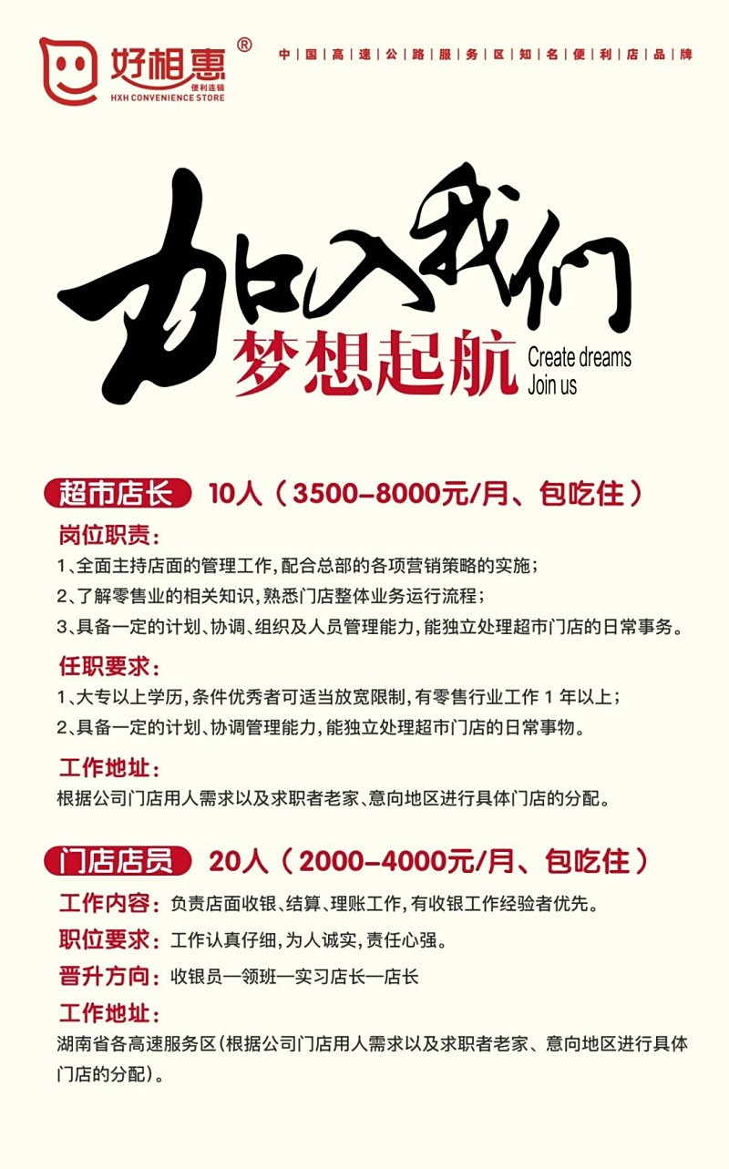 图片 10