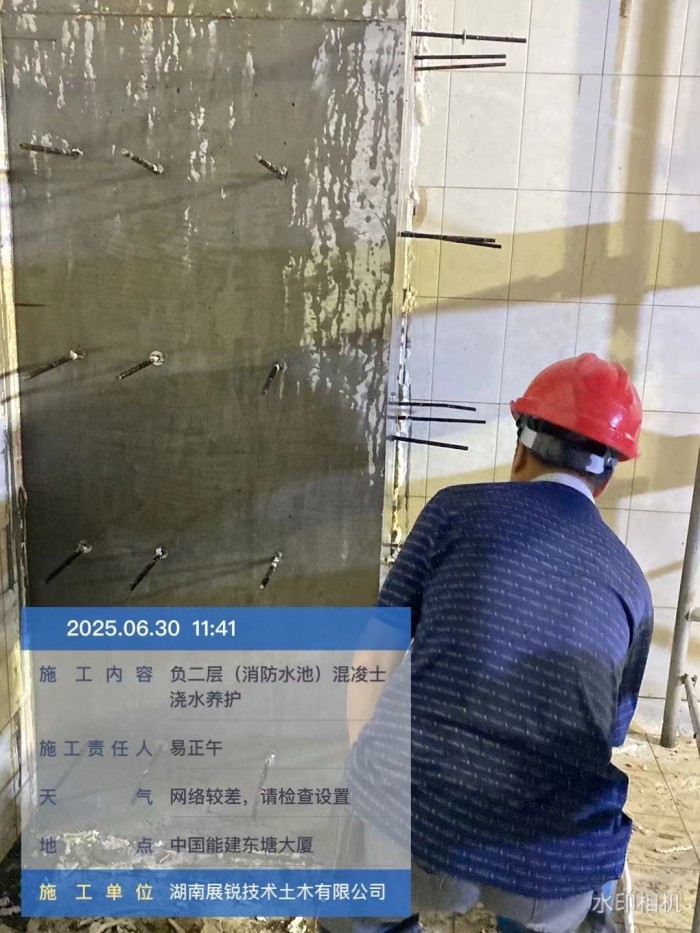 微信图片_20250718081218