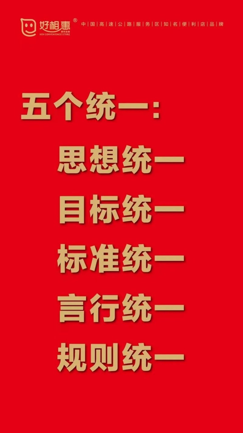 图片 7