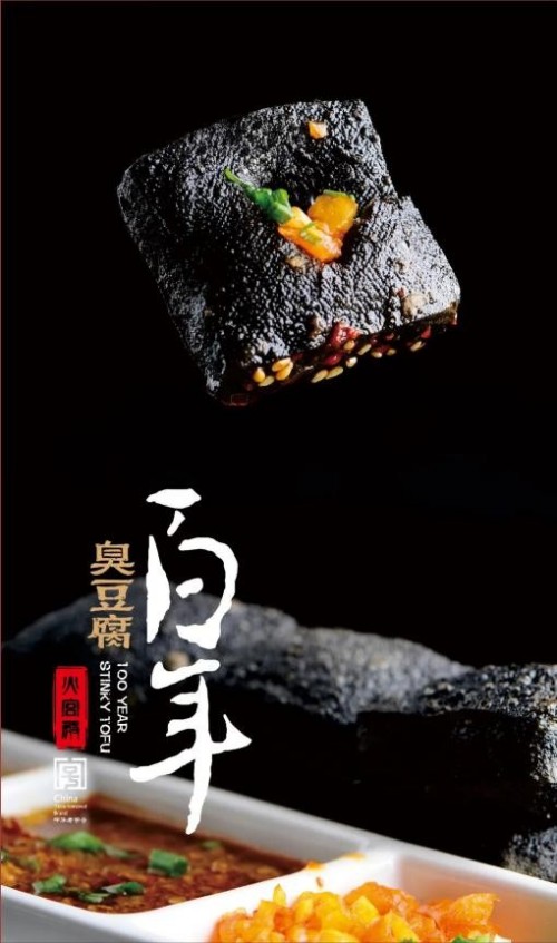 图片 4