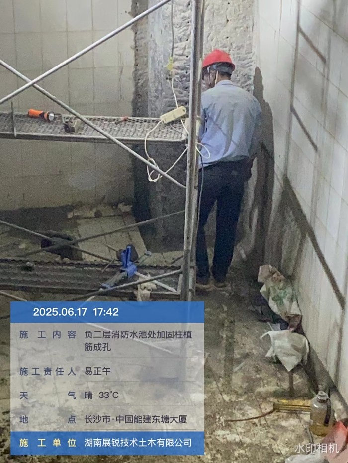 微信图片_20250718081018