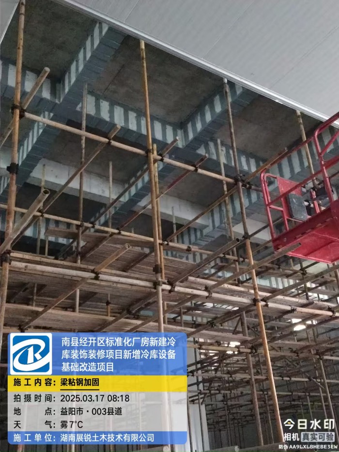 微信图片_20250716165723