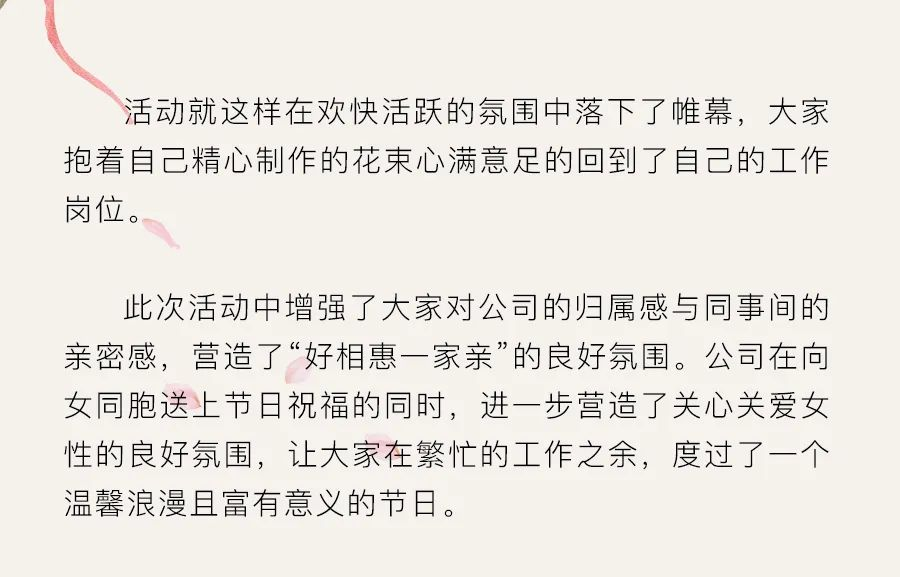 图片 7
