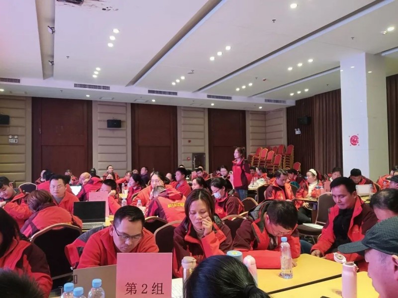 图片 3
