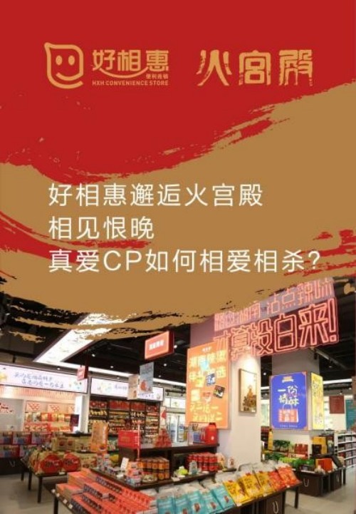 图片 2