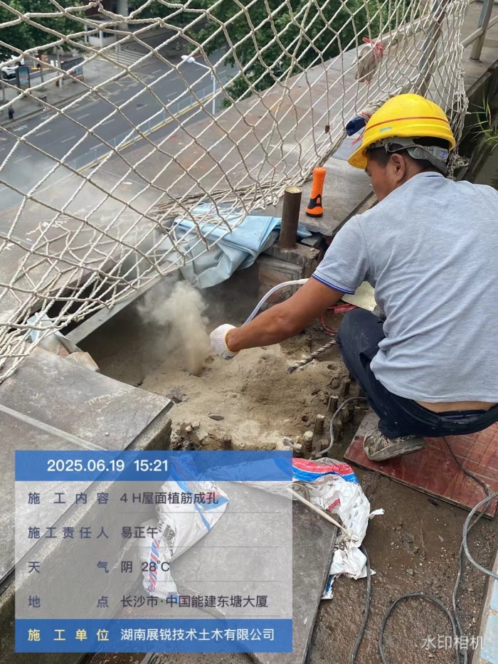 微信图片_20250718081033