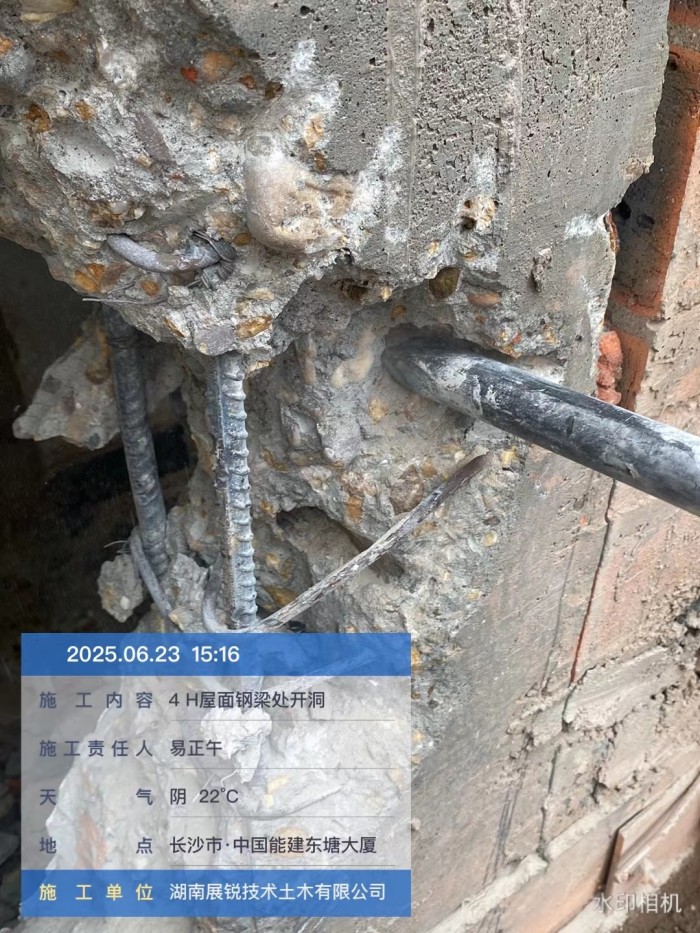 微信图片_20250718081057