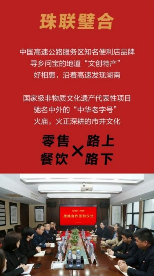 图片 7