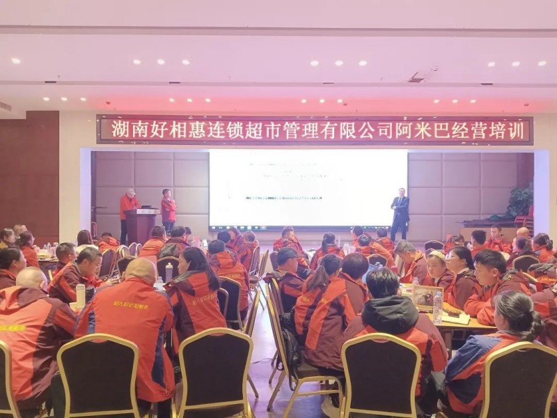 图片 5