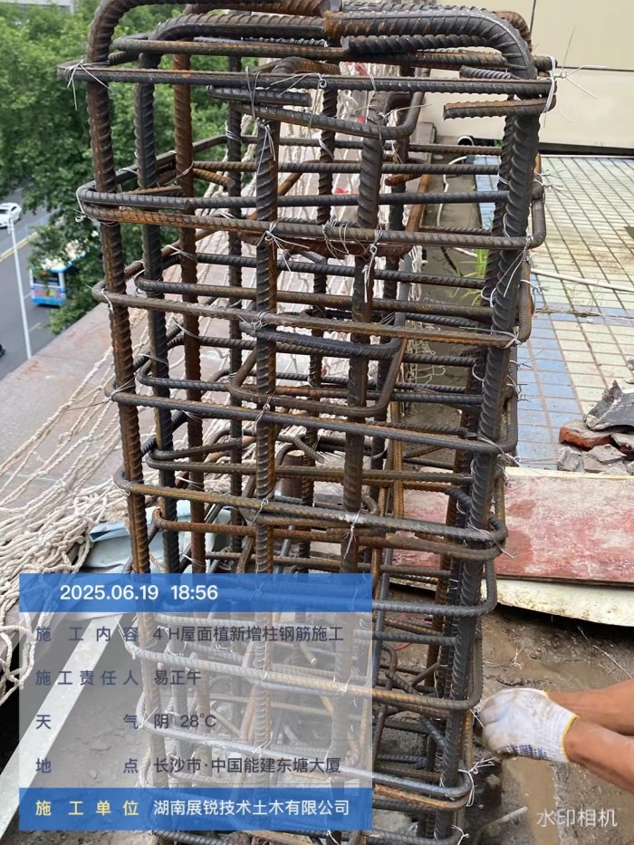 微信图片_20250718081043